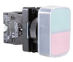 P20 Double Plastic Push Button 22mm with Protective Cover